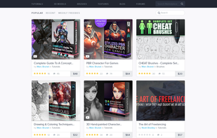 Cubebrush screenshot 1