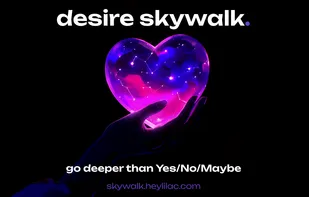 Desire Skywalk screenshot 1