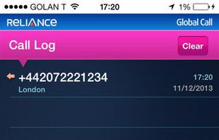 Reliance Express Dial screenshot 2