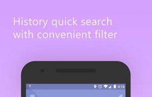 Mr. Pillster screenshot 3