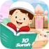10 Surah for Kids Word By Word icon