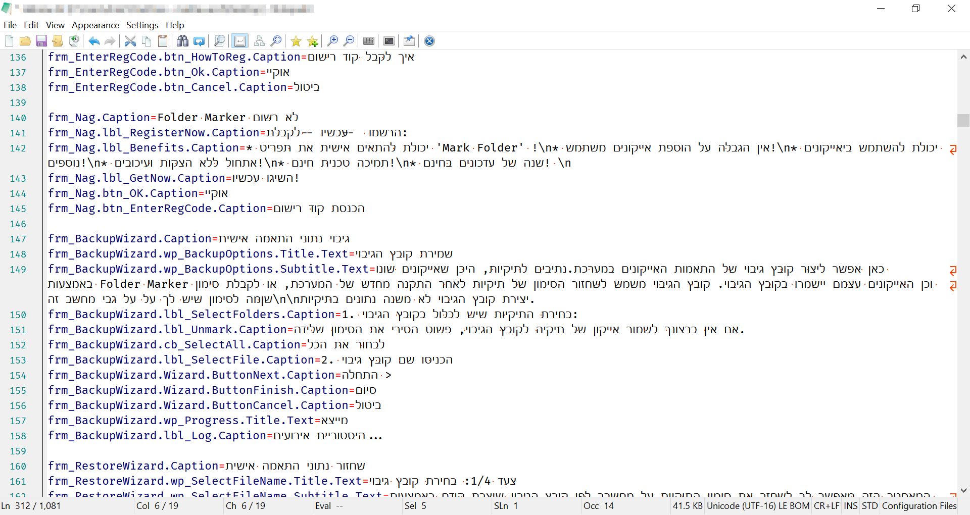 Notepad3 Alternatives: 25+ Text & Code Editors | AlternativeTo