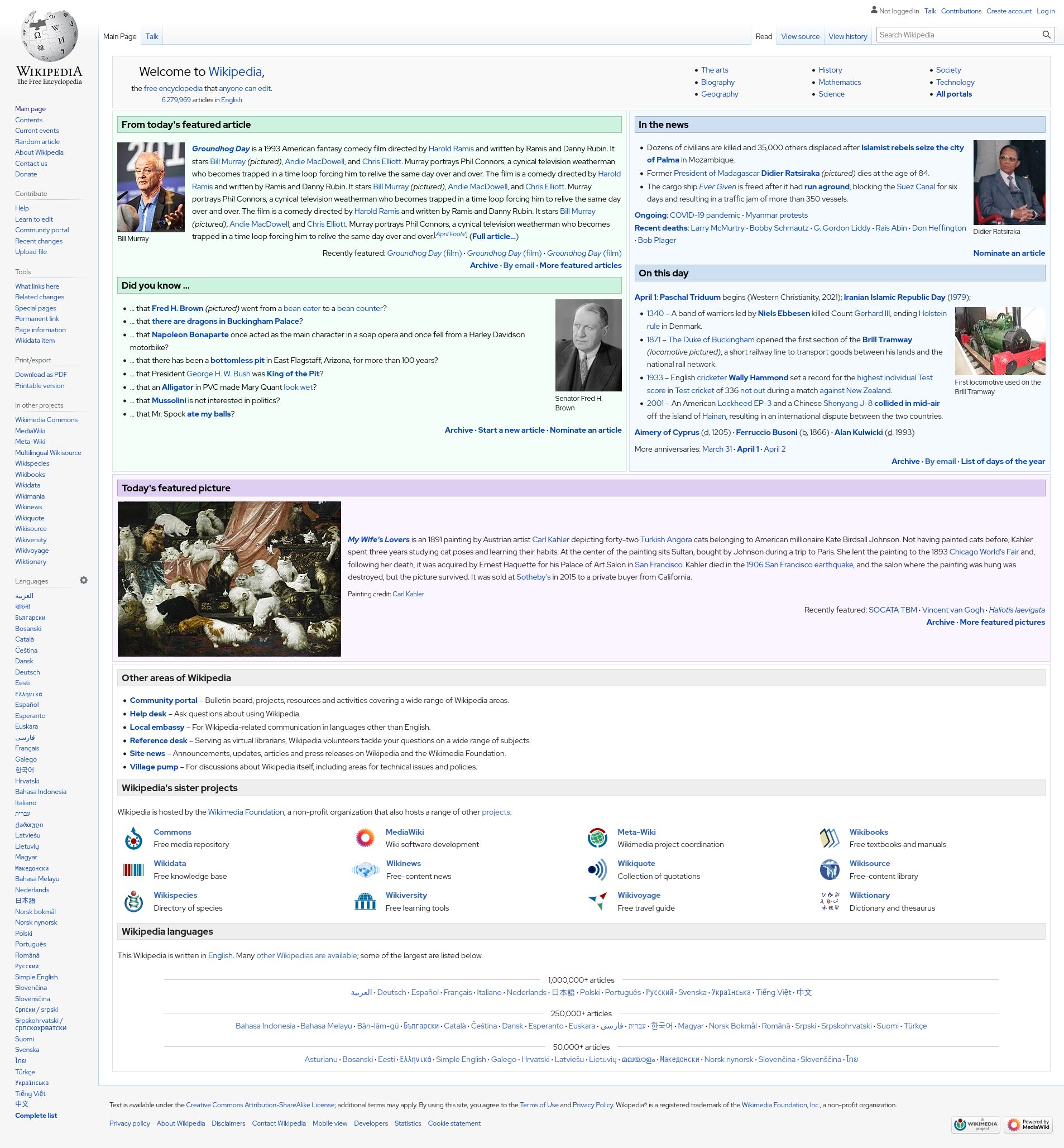 Wikimedia Apps/Team/iOS - MediaWiki