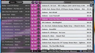 Old-version CherryPlayer playlist