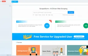 ScrapeStorm screenshot 1