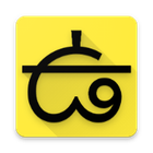 Uyamak icon