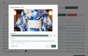 Kensaku AI image object