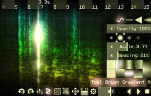 Virtual ANS screenshot 1