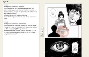 An example of the workings of our app