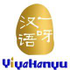 YiyaHanyu icon