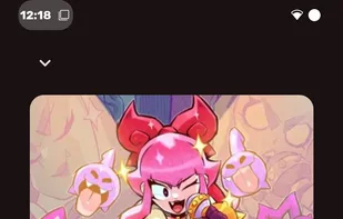 CuteMusic screenshot 1