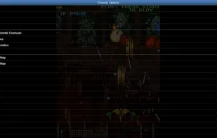 Saturn.emu screenshot 2