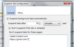 Suspend Tab screenshot 1