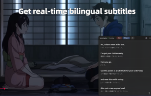 get real-time bilingual subtitles