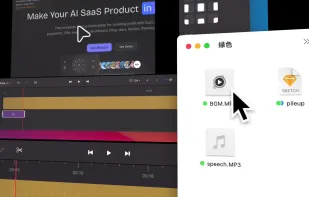 ScreenSage Pro screenshot 3