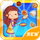 Cookie Star 2016 icon