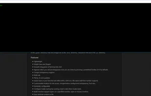 WinGuake screenshot 1