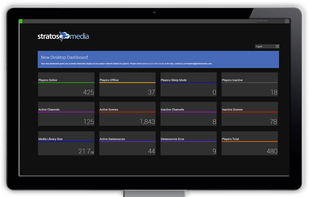 StratosMedia screenshot 1