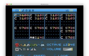 PQ93 screenshot 3