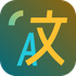 Pot Translator icon