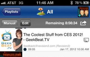 iCatcher! screenshot 2