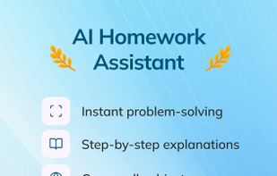 Homework AI screenshot 1