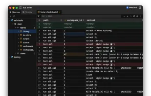 SQL Studio screenshot 2