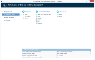 UFS Explorer RAID Recovery screenshot 1