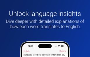 Glossarie screenshot 1