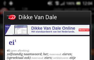 Webfeud screenshot 3