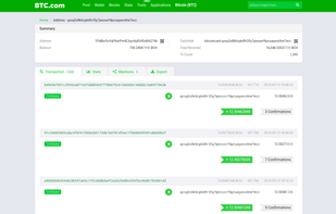BTC.com - Bitcoin Explorer screenshot 1