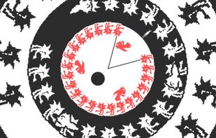 Circa Infinity screenshot 1