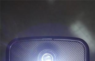 Color Flashlight screenshot 1