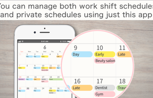 Shiftar - Shift Worker Calendar screenshot 1