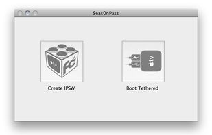 seas0npass screenshot 1