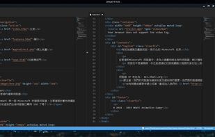 ArozOS screenshot 3
