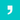 Commaful Icon