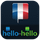 Learn French (Hello-Hello) Icon