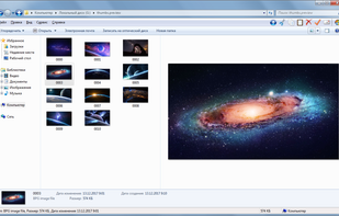 Simple BPG Image viewer screenshot 2