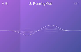 Howler.js screenshot 1
