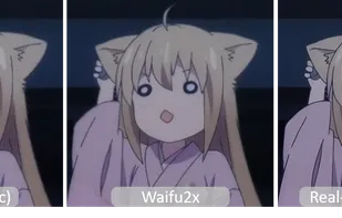 Real-ESRGAN screenshot 1