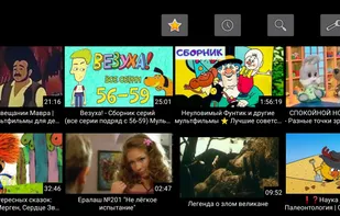 YaShlang screenshot 2