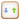 Gitbox Icon