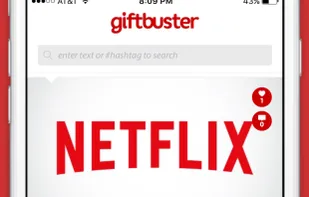 GiftBuster screenshot 3