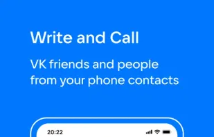 VK Messenger screenshot 1