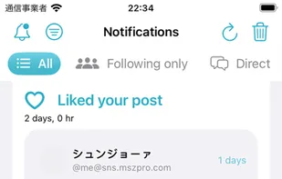 Sora for Mastodon + Bluesky screenshot 3