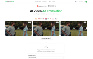 GeckoDub User Interface
