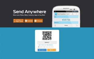 Web (https://send-anywhere.com)