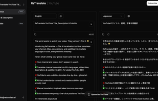 YouTube Channel Metadata Translator