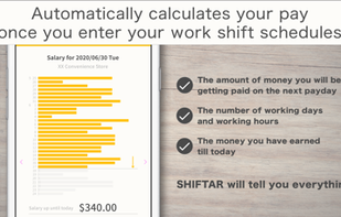 Shiftar - Shift Worker Calendar screenshot 3